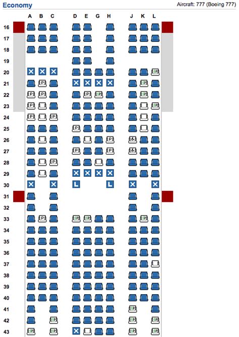 qr273 seat map